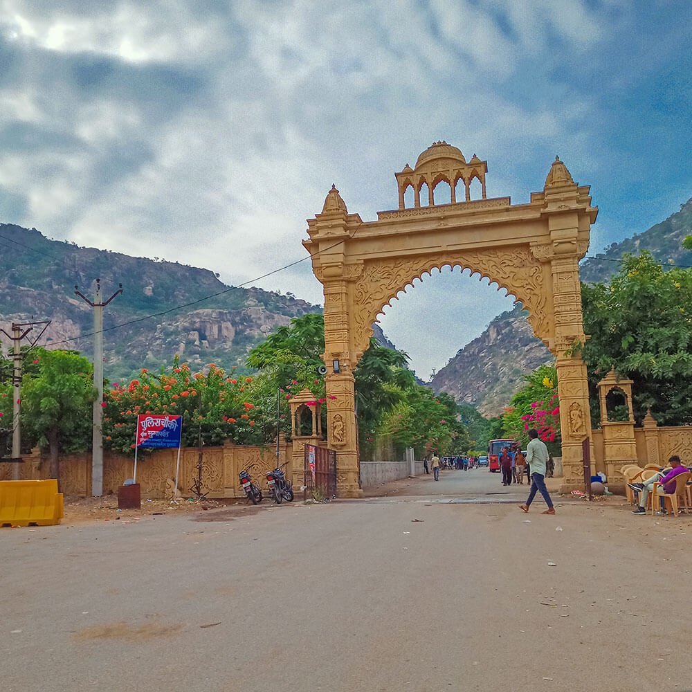 Saundha Mata Temple Main Entrance